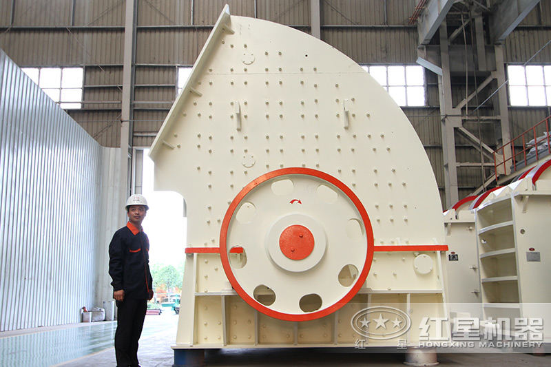 大型重錘式破碎機 大型重錘式破碎機