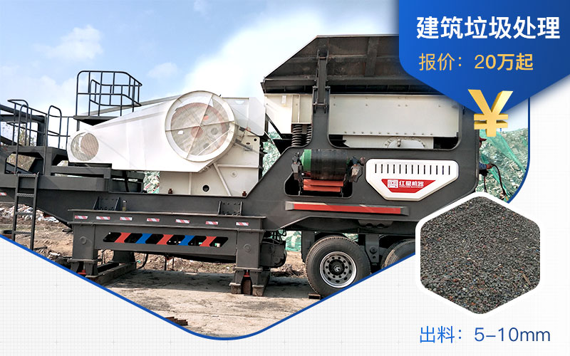 單機(jī)組合價(jià)格較劃算