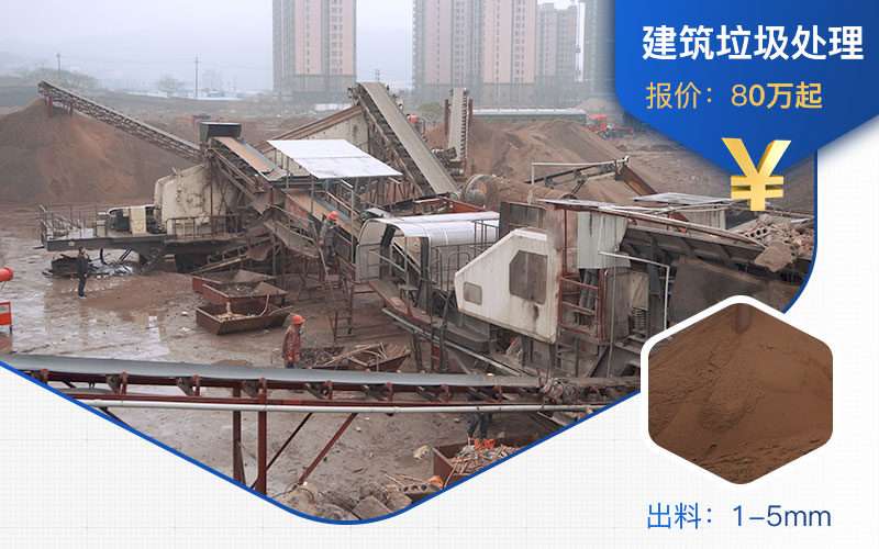 雙機(jī)組合是比較受歡迎的組合方式