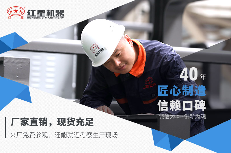 公路碎石生產線設備廠家