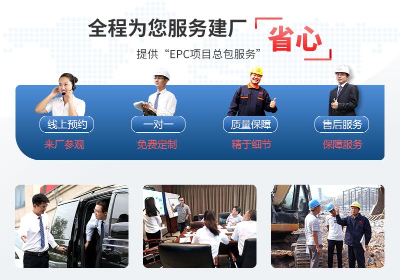 紅星機(jī)器為您推薦合適的青石破碎機(jī) 紅星機(jī)器為您推薦合適的青石破碎機(jī)