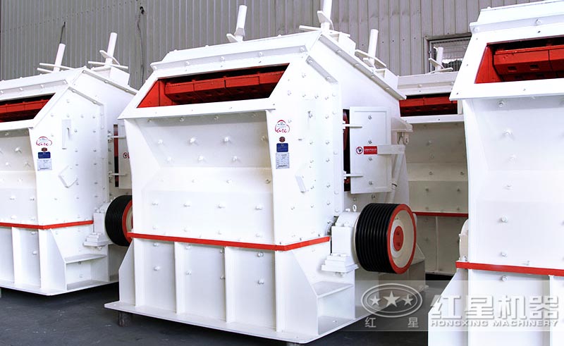 反擊式破碎機是常見的中細碎設備