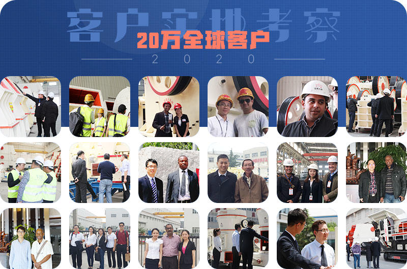 山東移動式制砂生產線