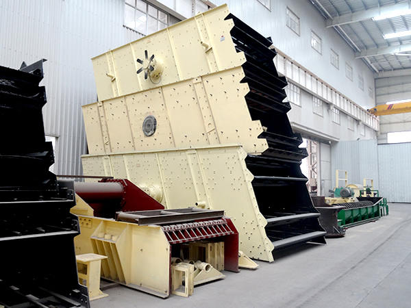 振動篩廠家現貨