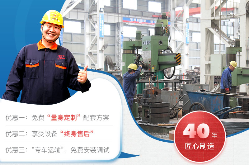 紅星廠家價格優惠