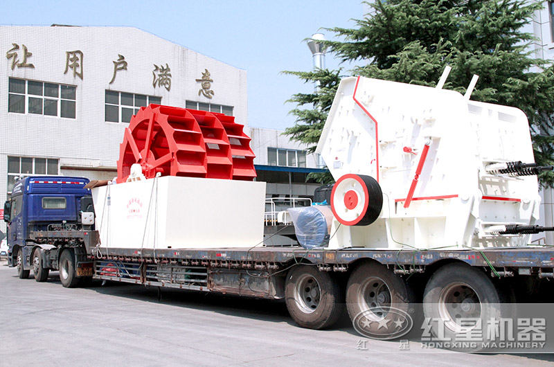 1315反擊破碎機裝車 1315反擊破碎機裝車