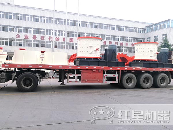 紅星廠家復合式破碎機發貨圖