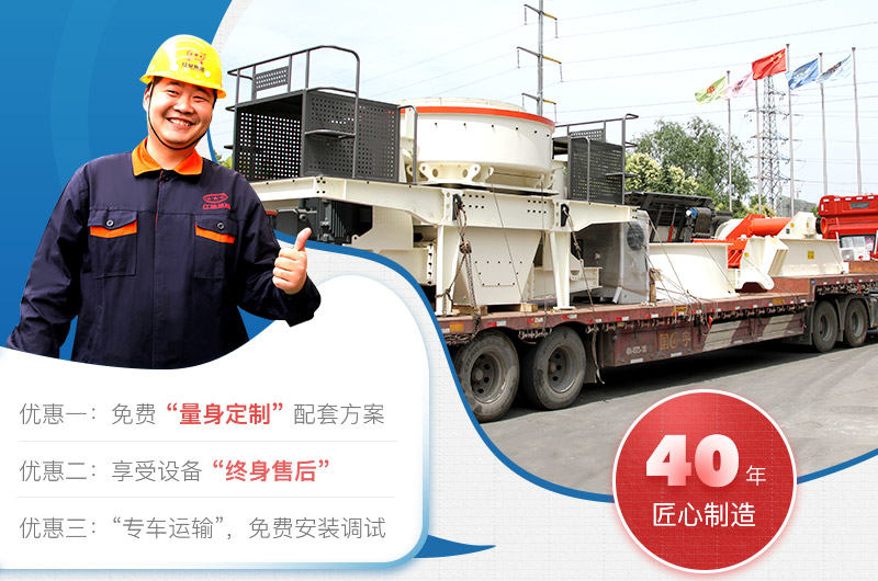 紅星機器價格優惠 紅星機器價格優惠