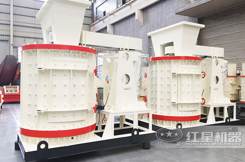 復合破碎機現貨