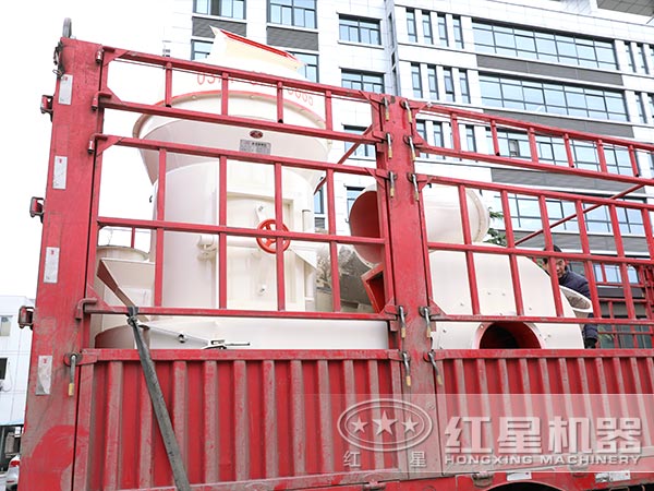 雷蒙磨粉機發貨圖