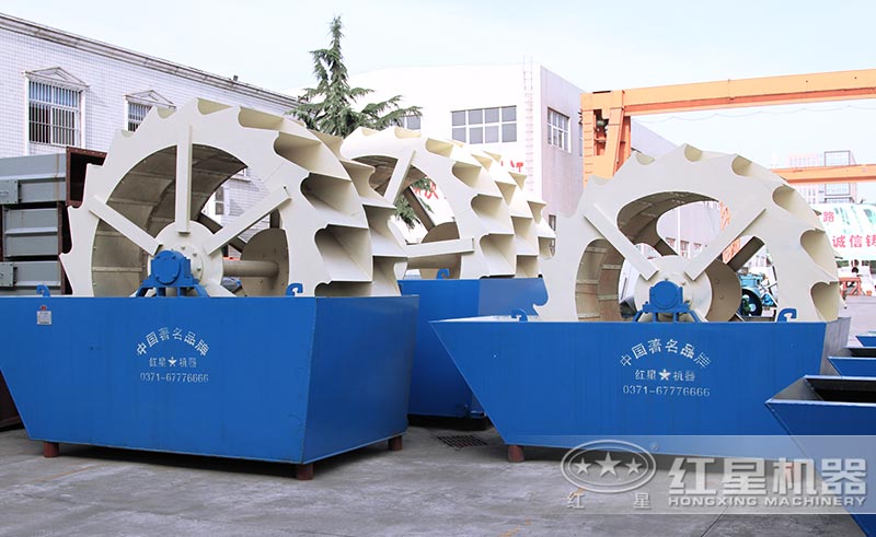 紅星多種洗砂機可選擇