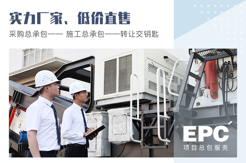 實(shí)力廠家，低價(jià)出售