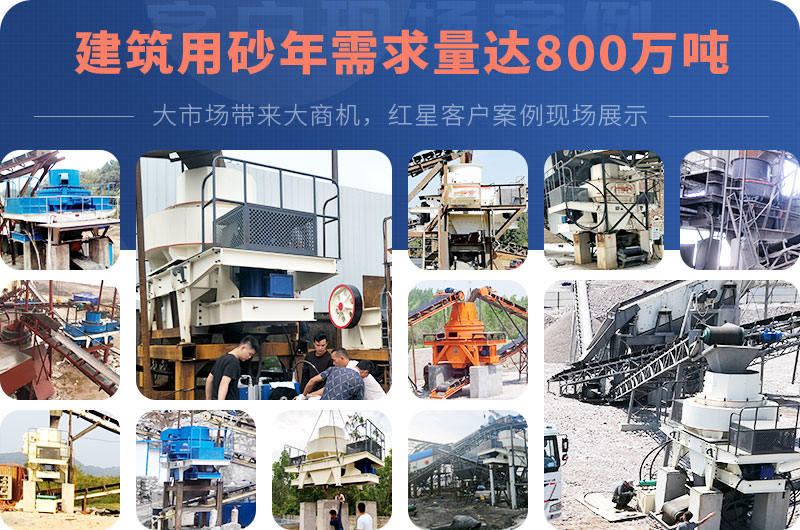 玄武巖破碎現(xiàn)場 玄武巖破碎現(xiàn)場