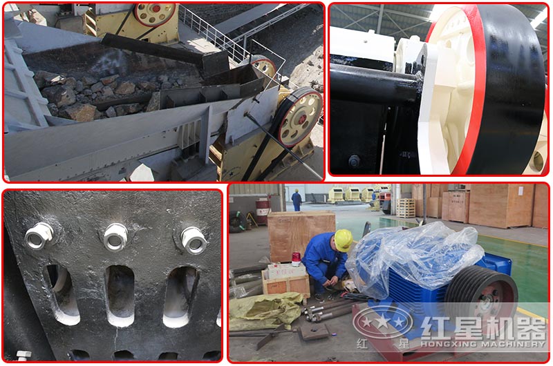 顎式破碎機結構