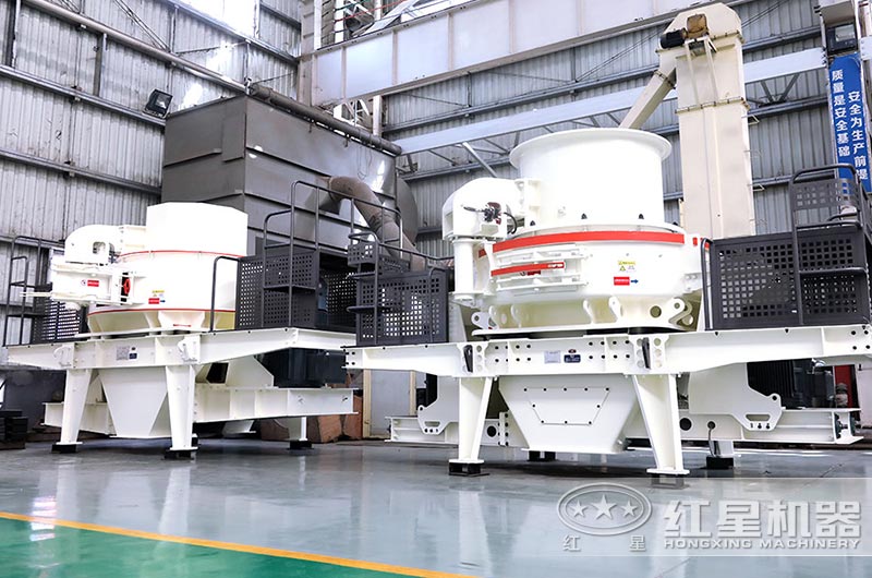 沖擊式制砂機(jī) 沖擊式制砂機(jī)