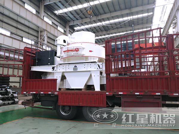 紅星機器發(fā)貨圖