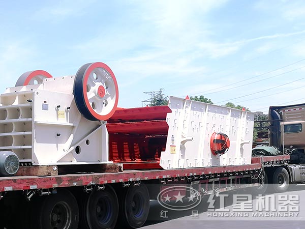 紅星機(jī)器粗碎機(jī)發(fā)貨圖