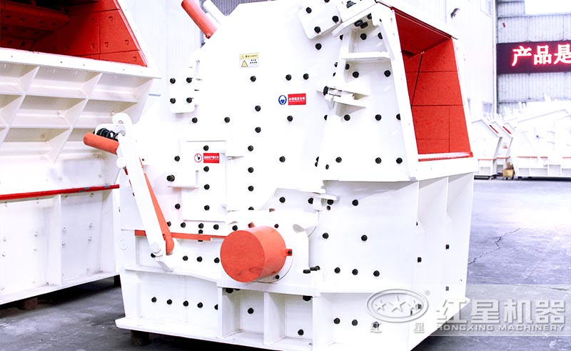 CI系列反擊破碎機近圖