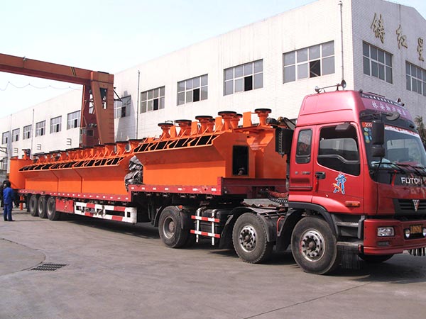 紅星機器環保型浮選機正發往客戶現場