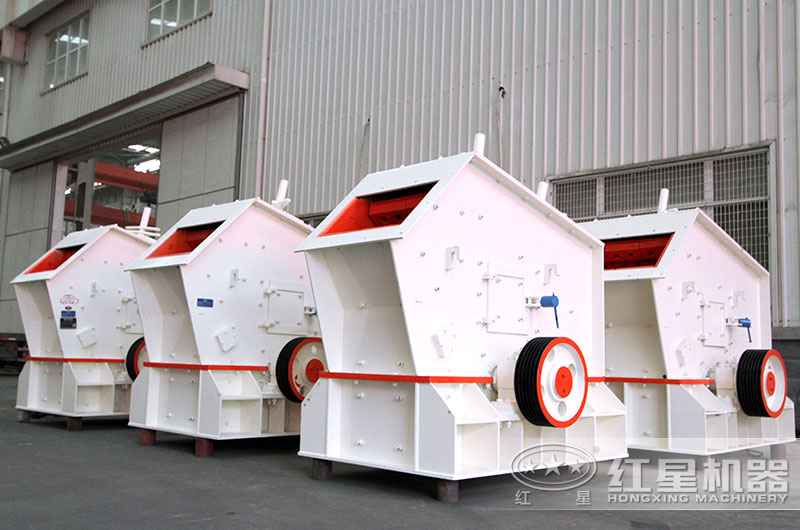 小型反擊破 小型反擊破