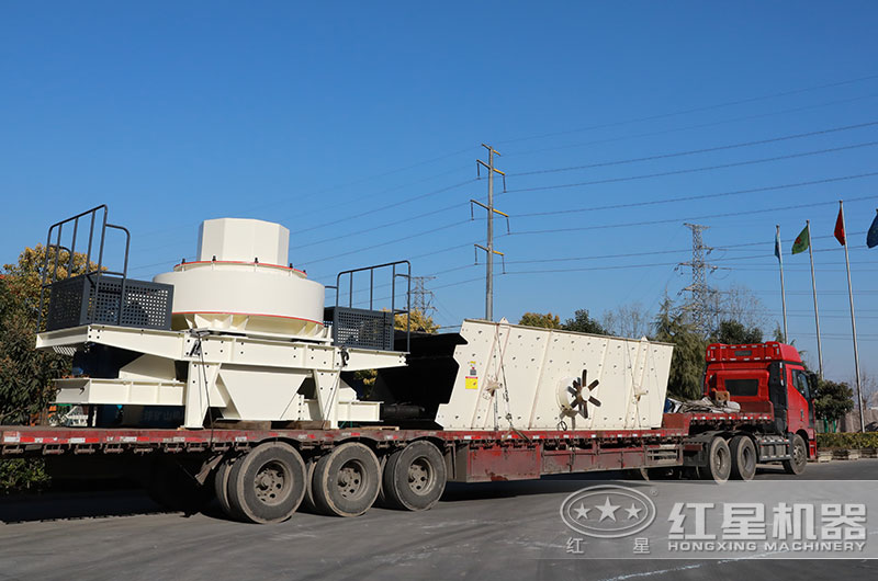 制砂機發貨 制砂機發貨