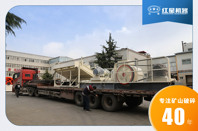 對輥式破碎機發(fā)貨 對輥式破碎機發(fā)貨