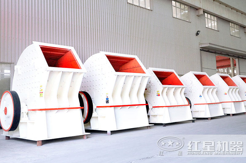 花崗巖錘式破碎機(jī)