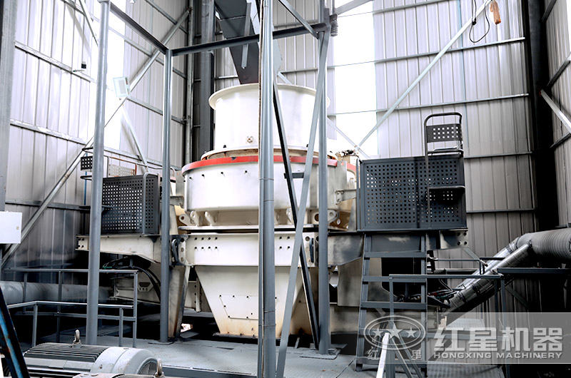 制砂機(jī)生產(chǎn)現(xiàn)場(chǎng)