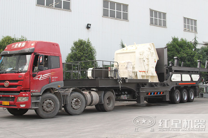 移動式建筑垃圾處理設備發貨