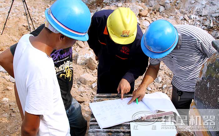 紅星技術經理現場考察 紅星技術經理現場考察