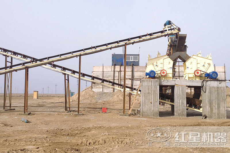 反擊式破碎機現(xiàn)場圖