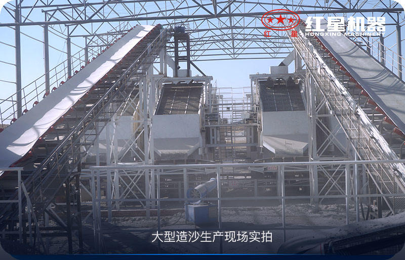 時產1000噸生產現場實拍 時產1000噸生產現場實拍