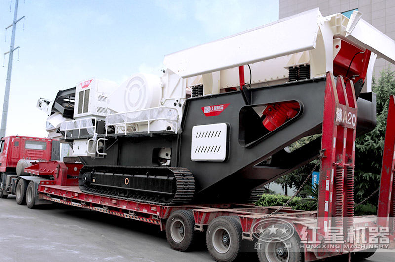 建筑垃圾處理設(shè)備發(fā)往客戶現(xiàn)場(chǎng) 建筑垃圾處理設(shè)備發(fā)往客戶現(xiàn)場(chǎng)