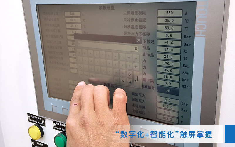可移動石子破碎機,智能作業,安全可靠 可移動石子破碎機,智能作業,安全可靠