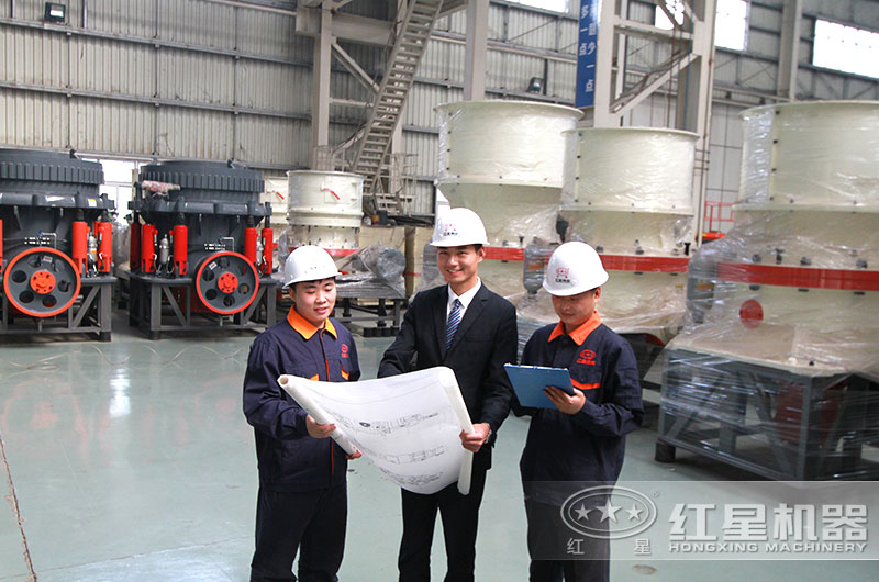 來紅星免費參觀設(shè)備