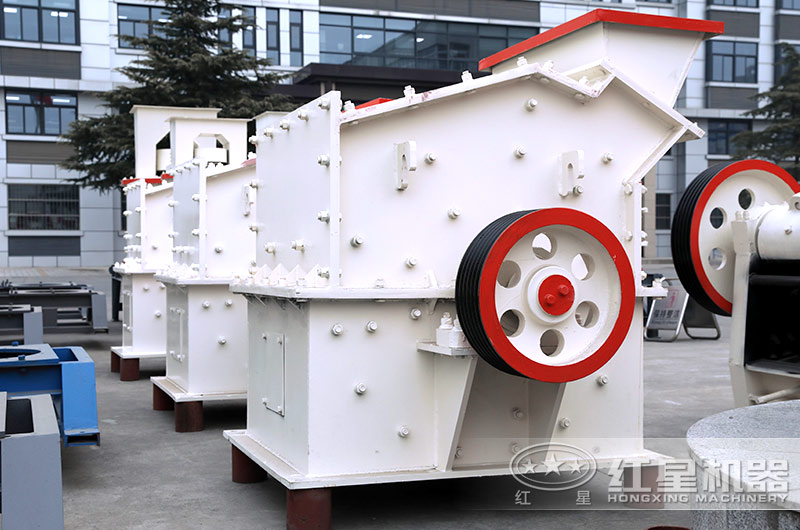 液壓箱式細碎機車間現貨 液壓箱式細碎機車間現貨