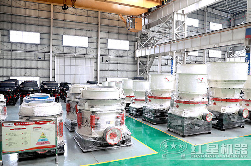 圓錐破性價比更高