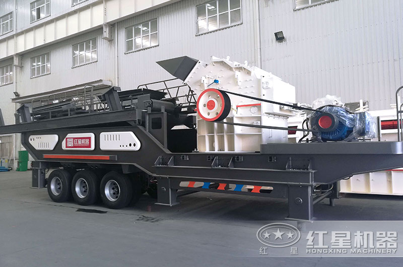 可移動式細碎機