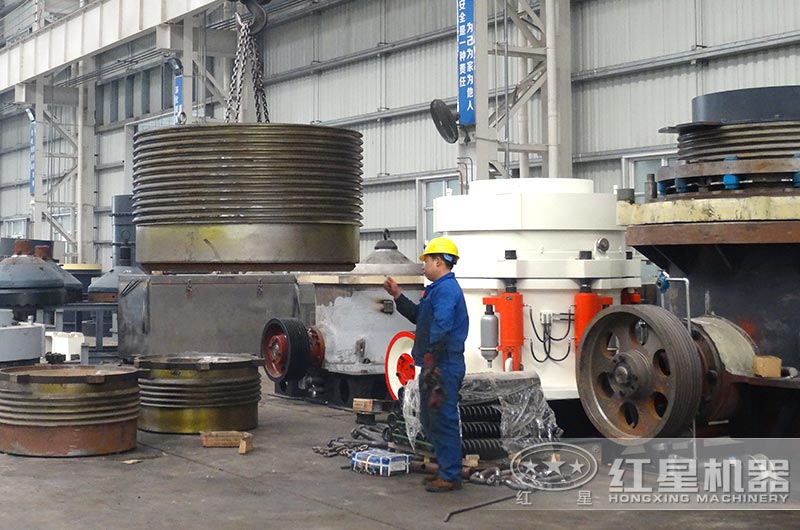 1750圓錐破生產中