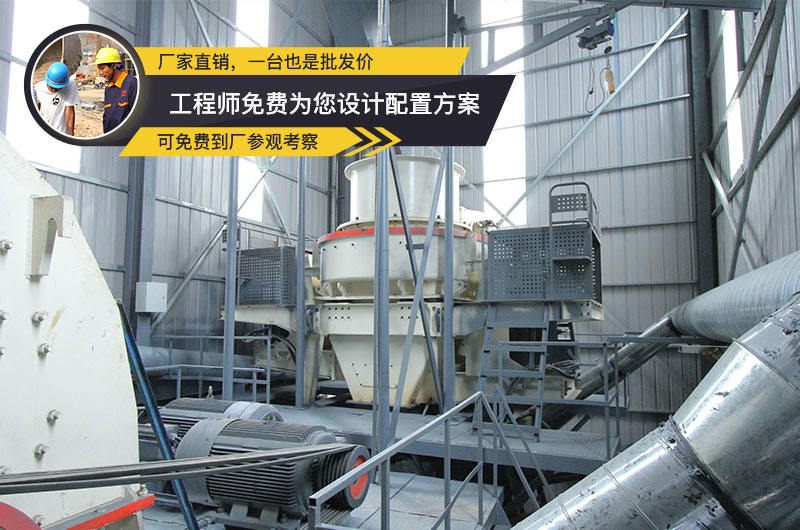 廠家免費(fèi)提供生產(chǎn)方案