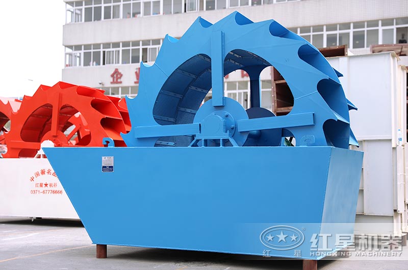 輪斗洗砂機設備