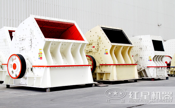 錘式打沙機(jī)