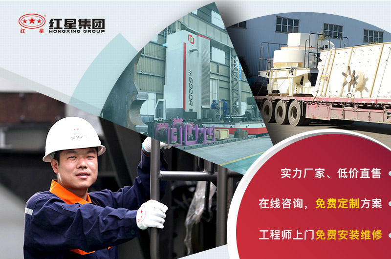 歡迎來廠家免費參觀