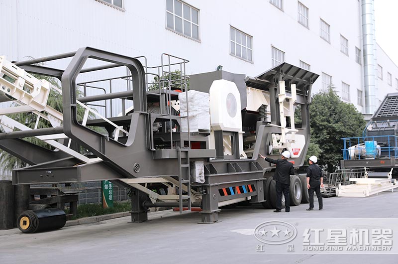 用戶來紅星免費參觀