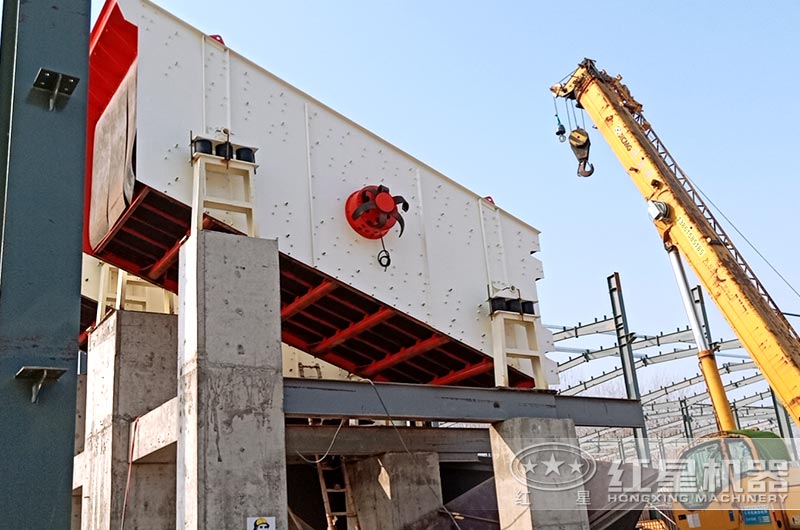 振動篩作業現場圖