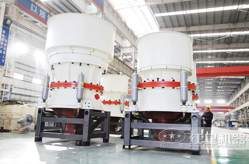 紅星單缸圓錐破車間大圖