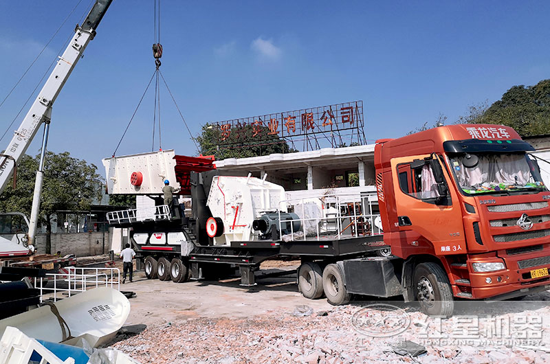 紅星移動破碎混凝土設(shè)備發(fā)貨抵達(dá)客戶現(xiàn)場 紅星移動破碎混凝土設(shè)備發(fā)貨抵達(dá)客戶現(xiàn)場