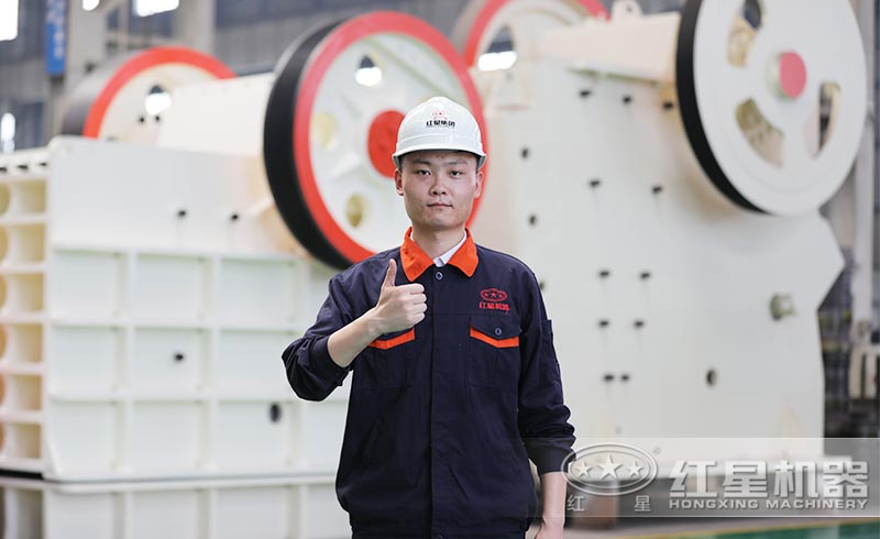 紅星礦山顎式破碎機(jī) 紅星礦山顎式破碎機(jī)