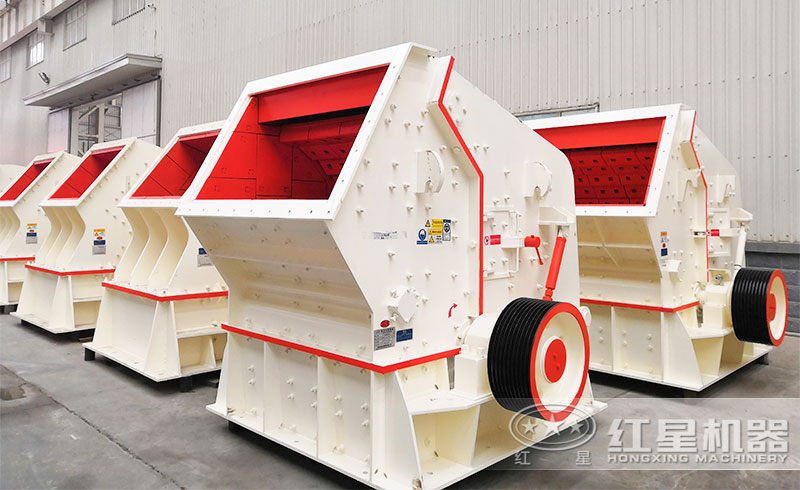 反擊破碎機(jī)