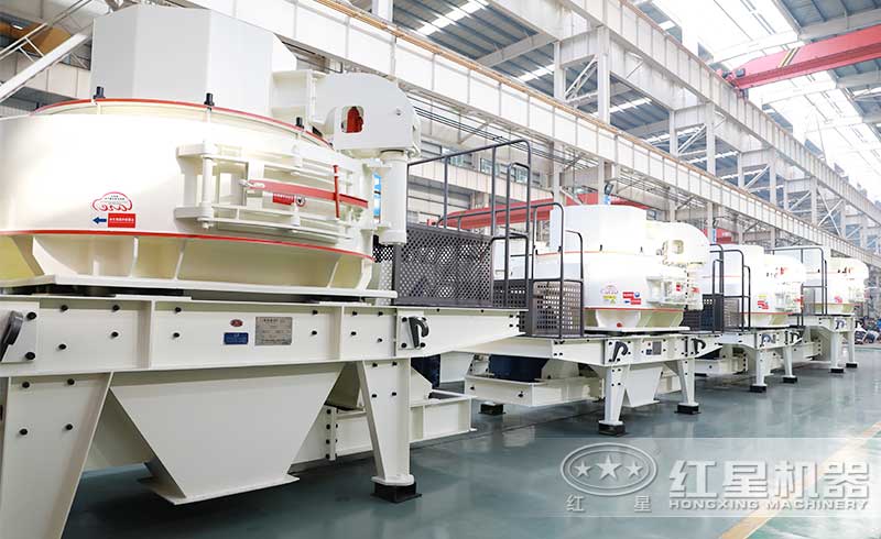 vsi制砂機(jī)實(shí)拍